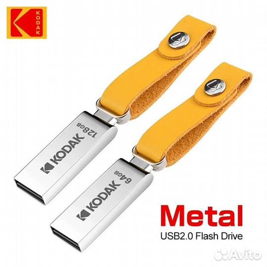 Влагостойкая USB флешка Kodak 64/128 Gb (Металл)