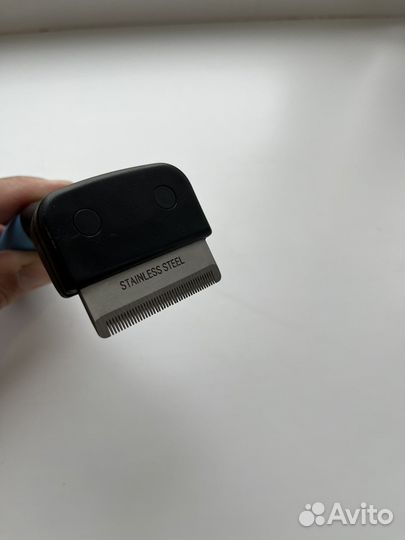 Фурминатор для собак