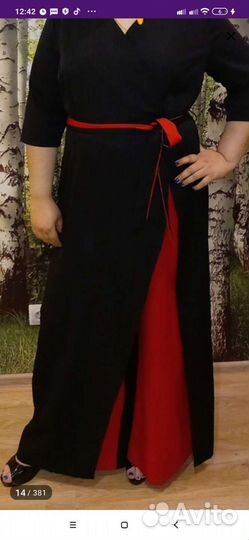 Комбинезон 54-56 р