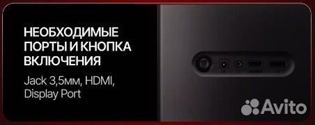 Монитор Xiaomi Redmi Display G24 23,8