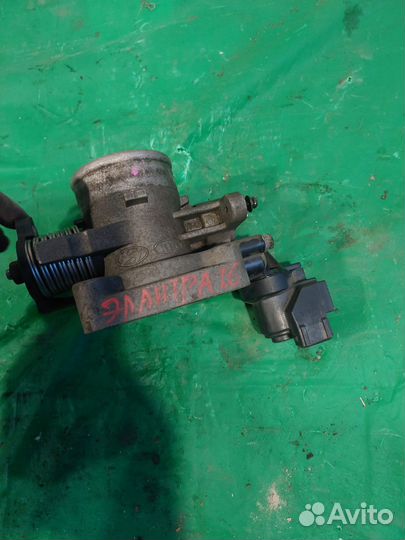 Дросельная заслонка Hyundai elantra xd 2л