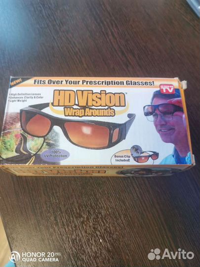 Очки антибликовые