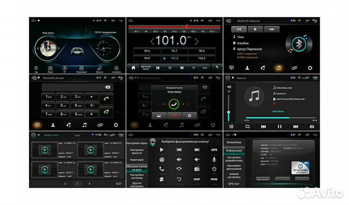 Штатная магнитола Mitsubishi L200 (2006-15г.)
