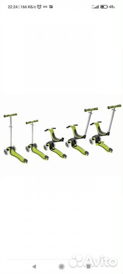 Самокат детский 5 в 1
