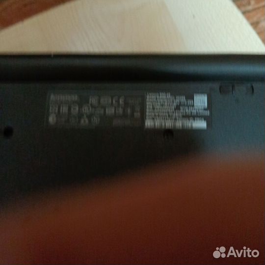 Lenovo