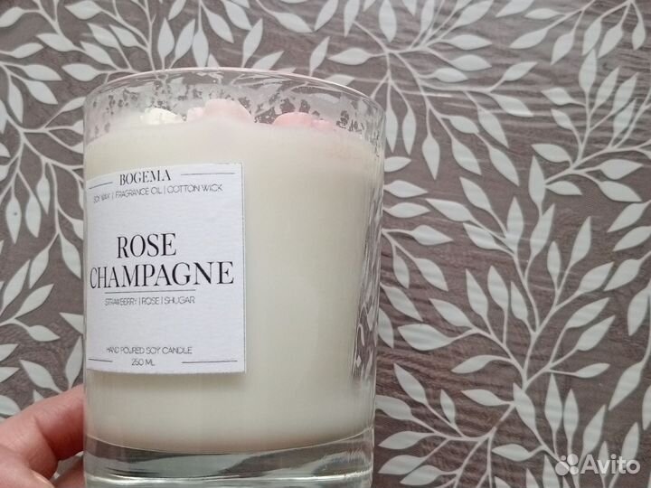 Ароматическая свеча