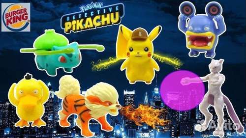 Игрушки Pokémon Burger King Детектив Пикачу