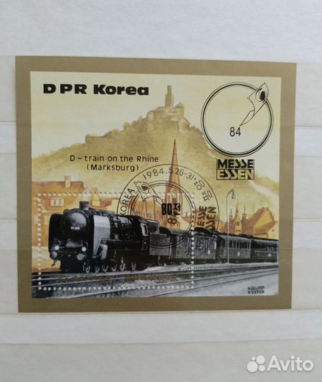 Марки коллекционные времен СССР