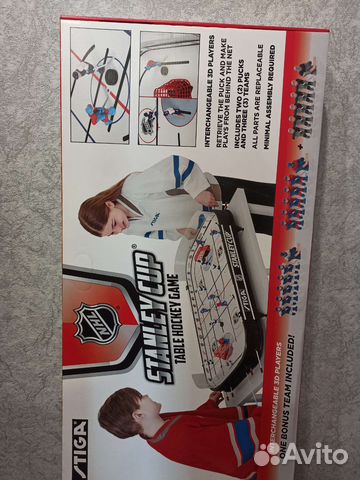 Stiga хоккей Кубок Стенли