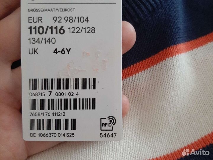 Свитер джемпер h&m