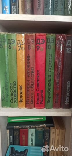 Детская советская энциклопедия 12 томов