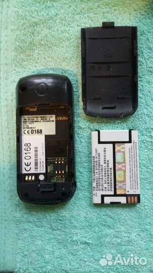 China Mobile A3s, 2/16 ГБ