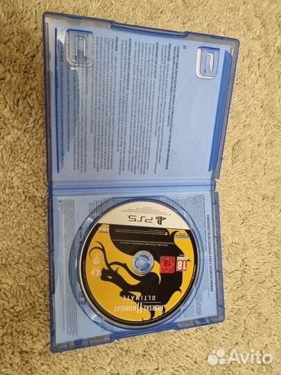 Mortal kombat 11 ps5