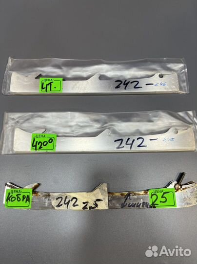 Bandy cobra лезвия