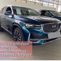 Geely Monjaro 2.0 AT, 2023, 51 км, с пробегом, цена 3 500 000 руб.