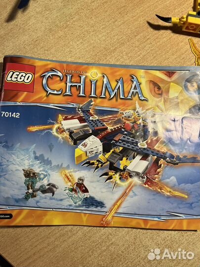 Lego legends of Chima оригинал