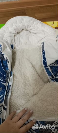 Конверт трансформер на выписку