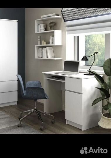 Письменный стол