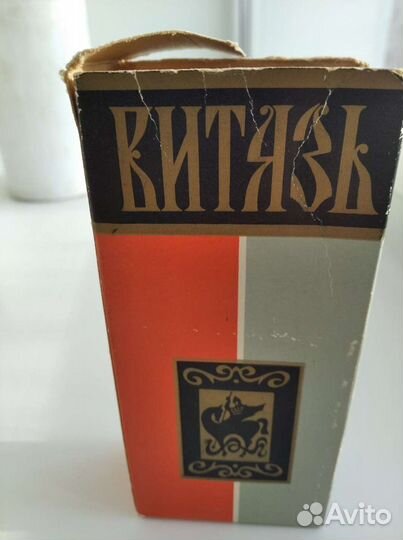 Одеколон СССР винтаж