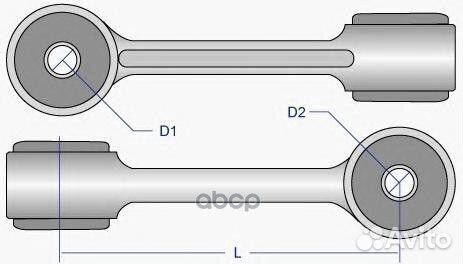 Тяга стабилизатора L ME-LS-0726 Moog
