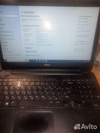 Ноутбук Dell Inspiron 3521