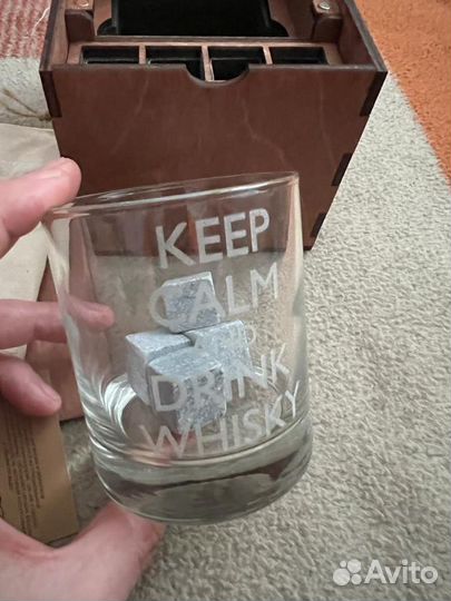 Камни для виски стакан 250 мл набор дерево