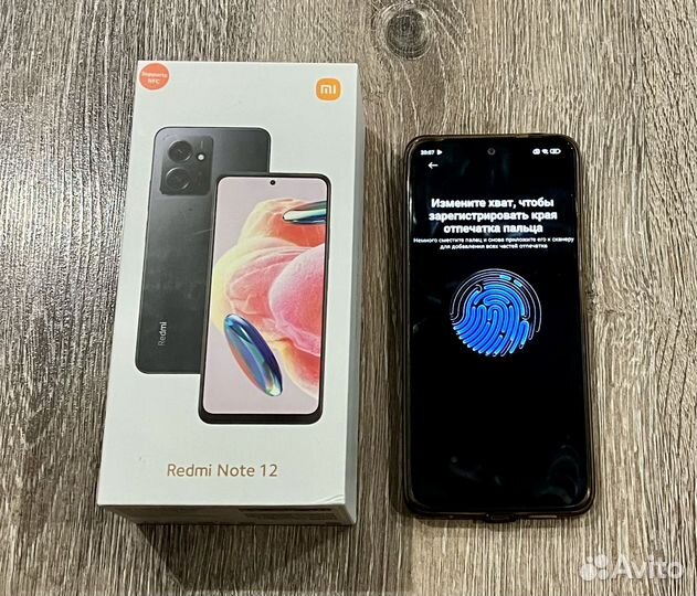 Xiaomi Redmi Note 12, 8/256 ГБ