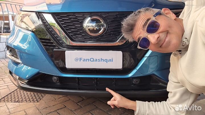 8шт. набор для защиты радиатора Nissan Qashqai J11