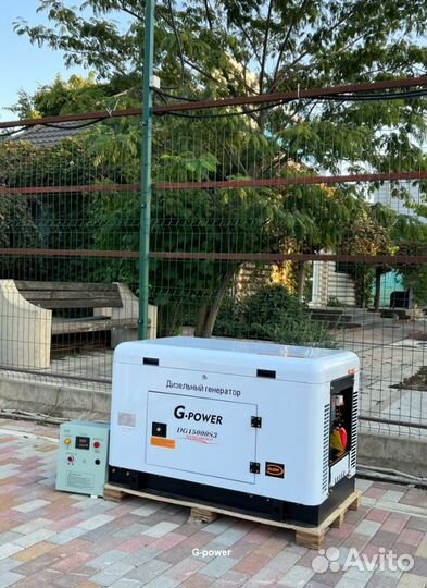 Генератор дизельный 13 kW G-power DG15000S однофаз
