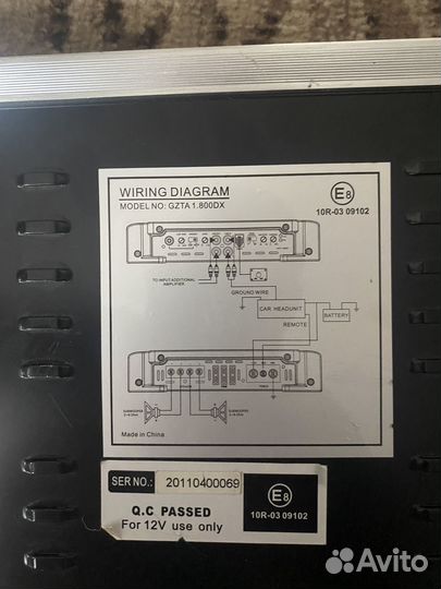 Усилитель 2х канальный