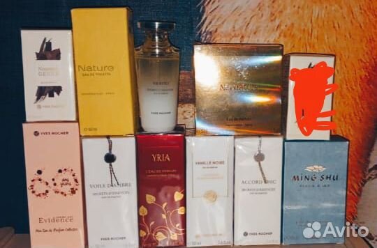 Ив роше и другие снятость Винтаж