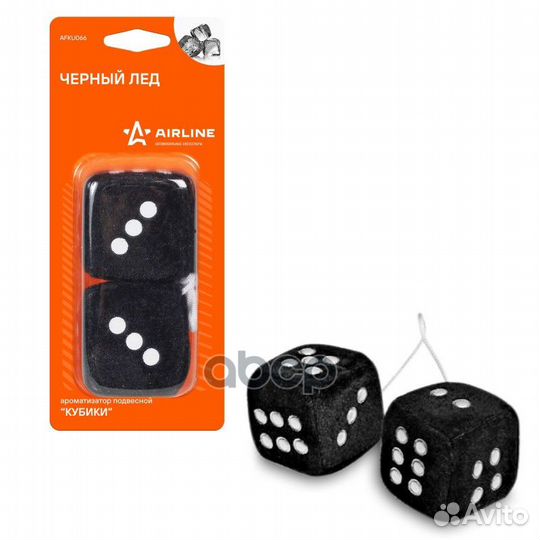Ароматизатор подвесной Кубики черный лед Пина к
