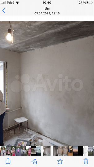 Комната 12,7 м² в 6-к., 2/4 эт.
