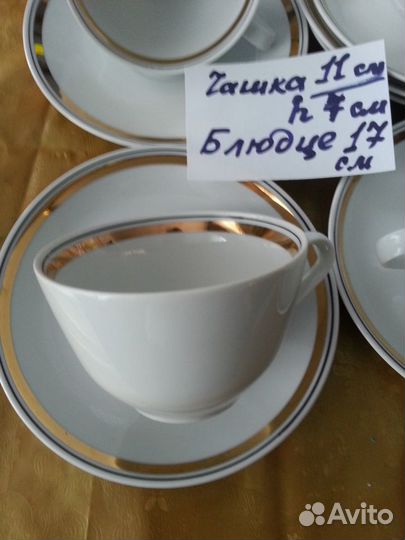 Чайный Комплект 6пар гдр 1976г форф бел/золото