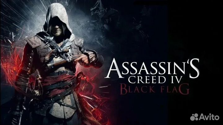 Assassin's Creed IV Black Flag на PS4 и PS5