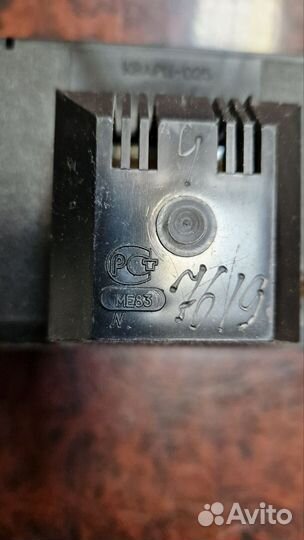 Часы настольные СССР