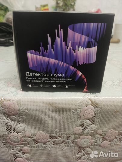 Умная колонка сбер мини