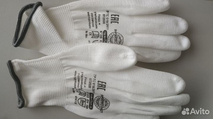 Перчатки рабочие