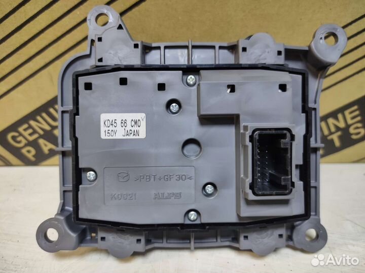 Блок управления мультимедиа Mazda Cx-5 CX5 2012-15