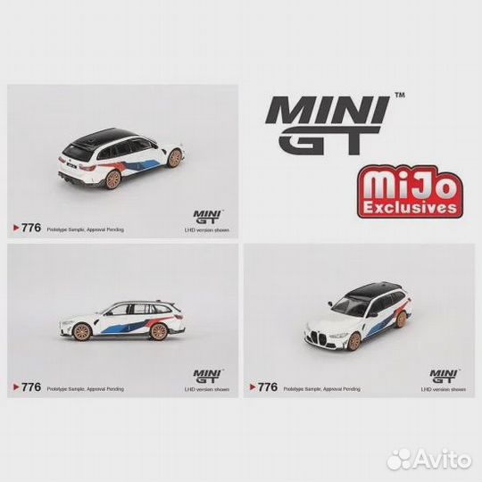 Mini GT BMW M3 M Performance Touring Alpine White