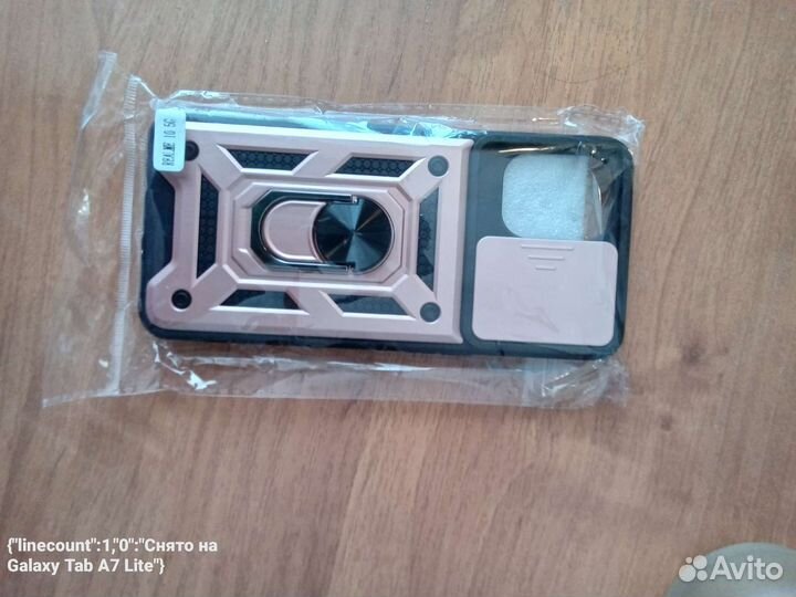 Чехол для мобильного телефона Realme 10 5G