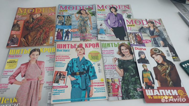 Журнал по шитью, шитье и крой
