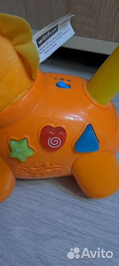 Игрушки пакетом