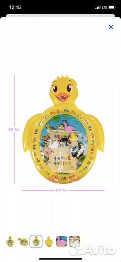 Развивающий коврик