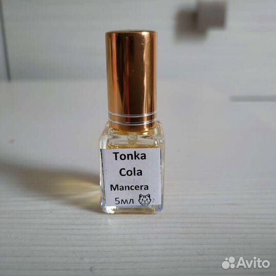 Отливанты парфюмерии. Обновила