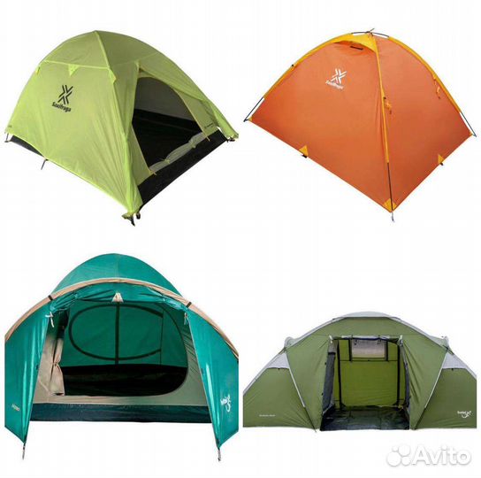 Аренда (прокат) палаток, спальников, сап бордов