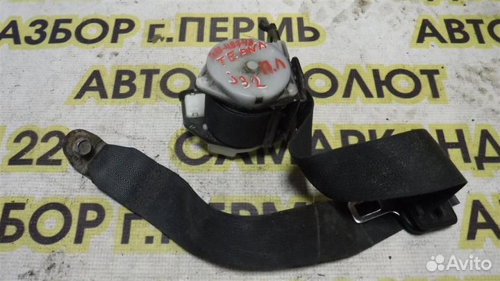 Ремень безопасности Nissan Teana (J32) 2008-2013