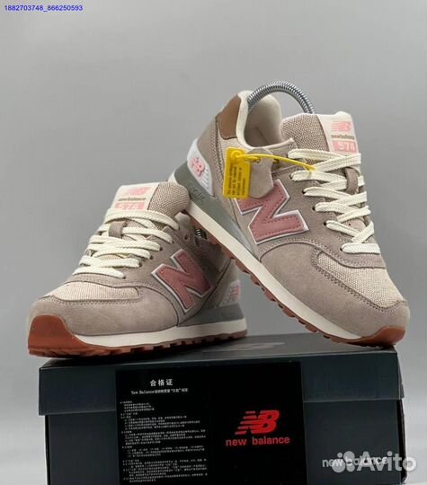 Кроссовки New Balance 574 женские (Арт.37243)