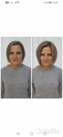 Биозавивка