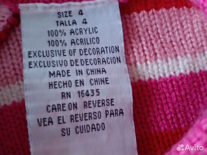 Комплект шапка, шарф